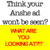 anshe emes advertisement
