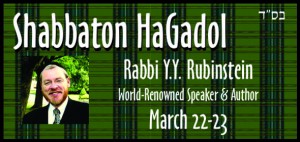 Shabbos-HaGadol-Rabbi-YY-Rubenstein
