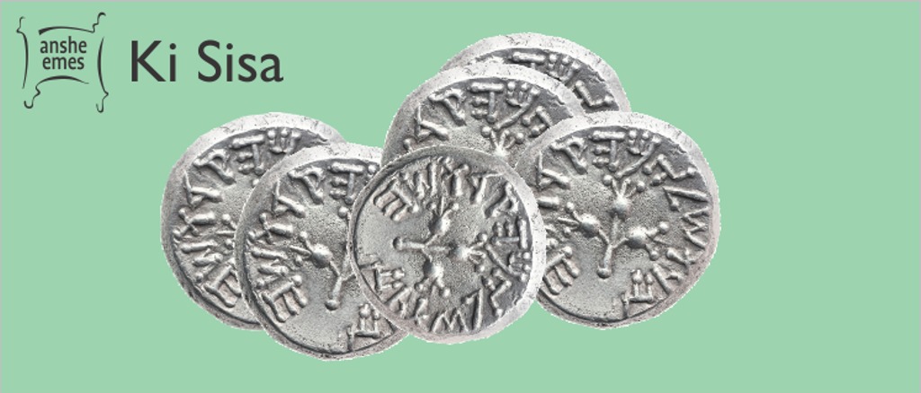 Weekly Parsha: Ki Sisa