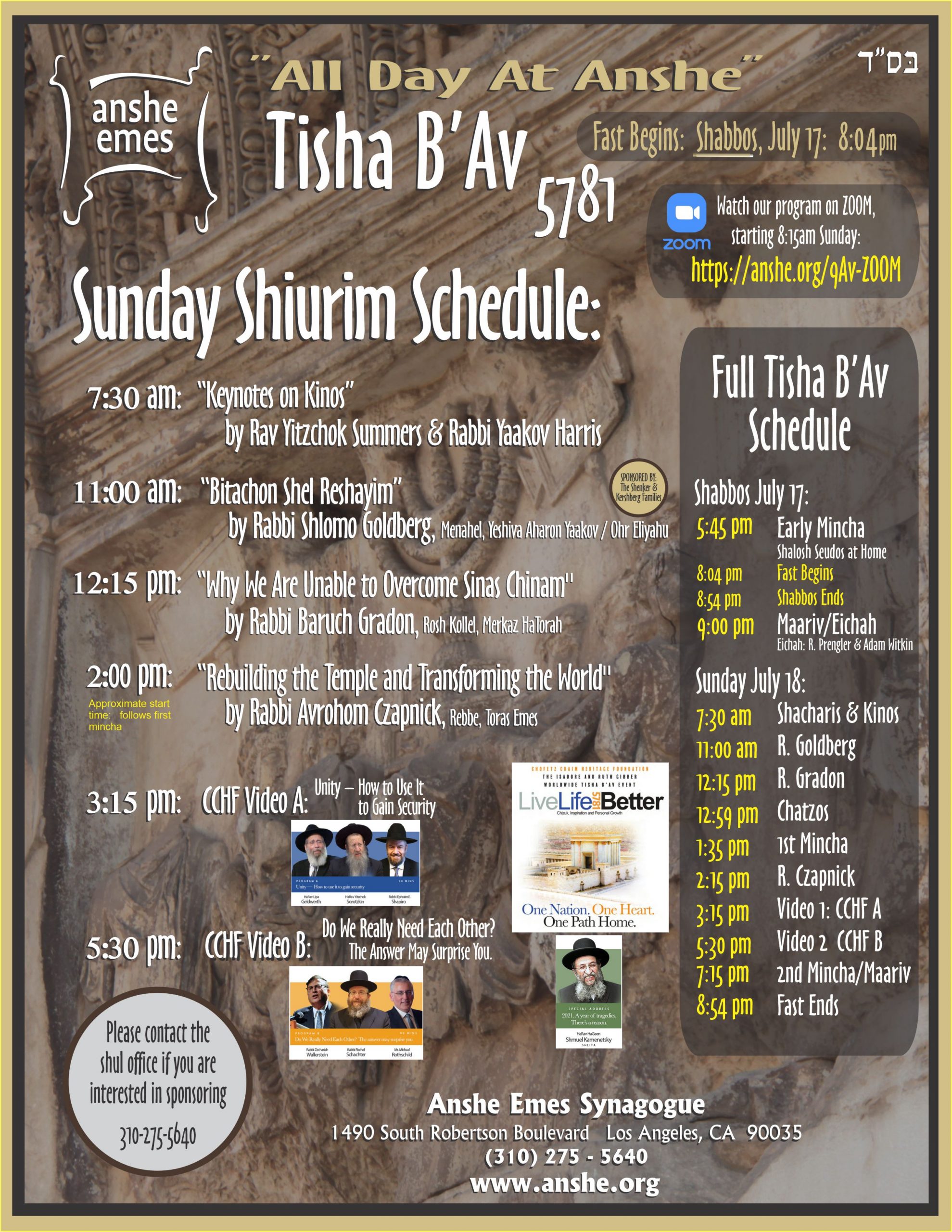 Tisha B’Av 5781: Davening, Shiurim and Video Schedule — Anshe Emes