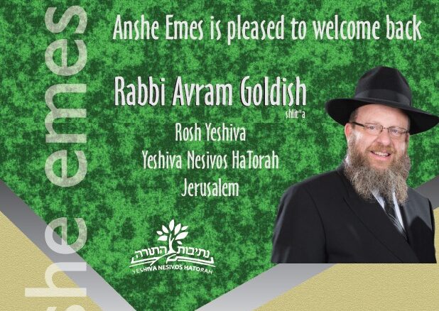 Rabbi Avram Goldish – Shabbos Beshallach – 27 January 2024